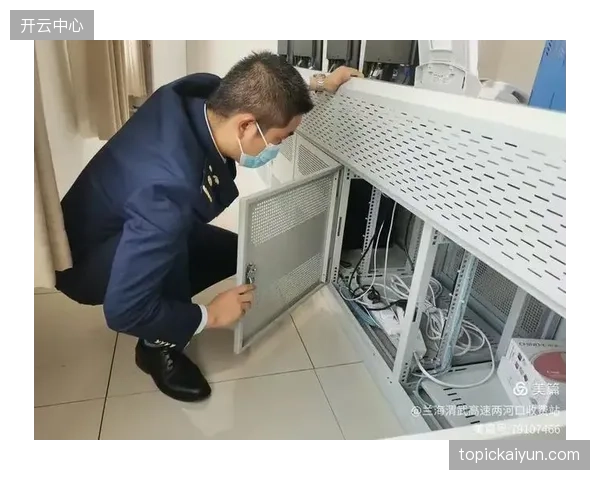 传统票务系统机房何时修复数据库拥堵瓶颈？