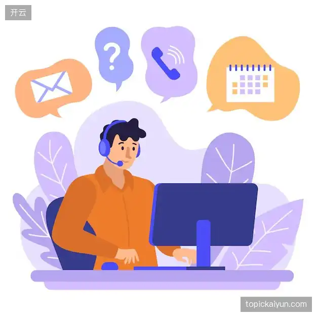 找到开云官方