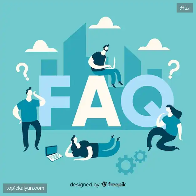 直播卡顿与排查FAQ